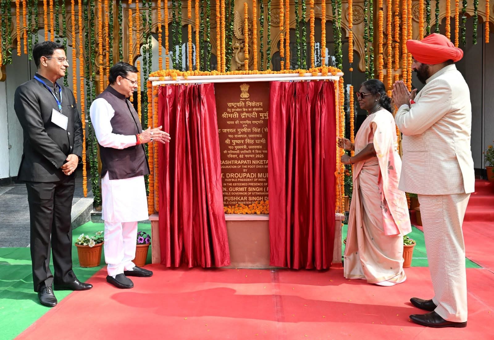 देहरादून स्थित राष्ट्रपति निकेतन में आदरणीय राष्ट्रपति श्रीमती द्रौपदी मुर्मु जी एवं माननीय राज्यपाल Lt Gen Gurmit Singh जी (से. नि.) के साथ फुट ओवर ब्रिज एवं घुड़सवारी क्षेत्र का लोकार्पण किया।