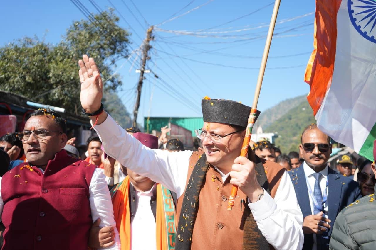 जौलजीबी, पिथौरागढ़ में लौह पुरुष सरदार वल्लभभाई पटेल जी की 150वीं जयंती के अवसर पर आयोजित राष्ट्रीय एकता पदयात्रा में सम्मिलित हुआ।