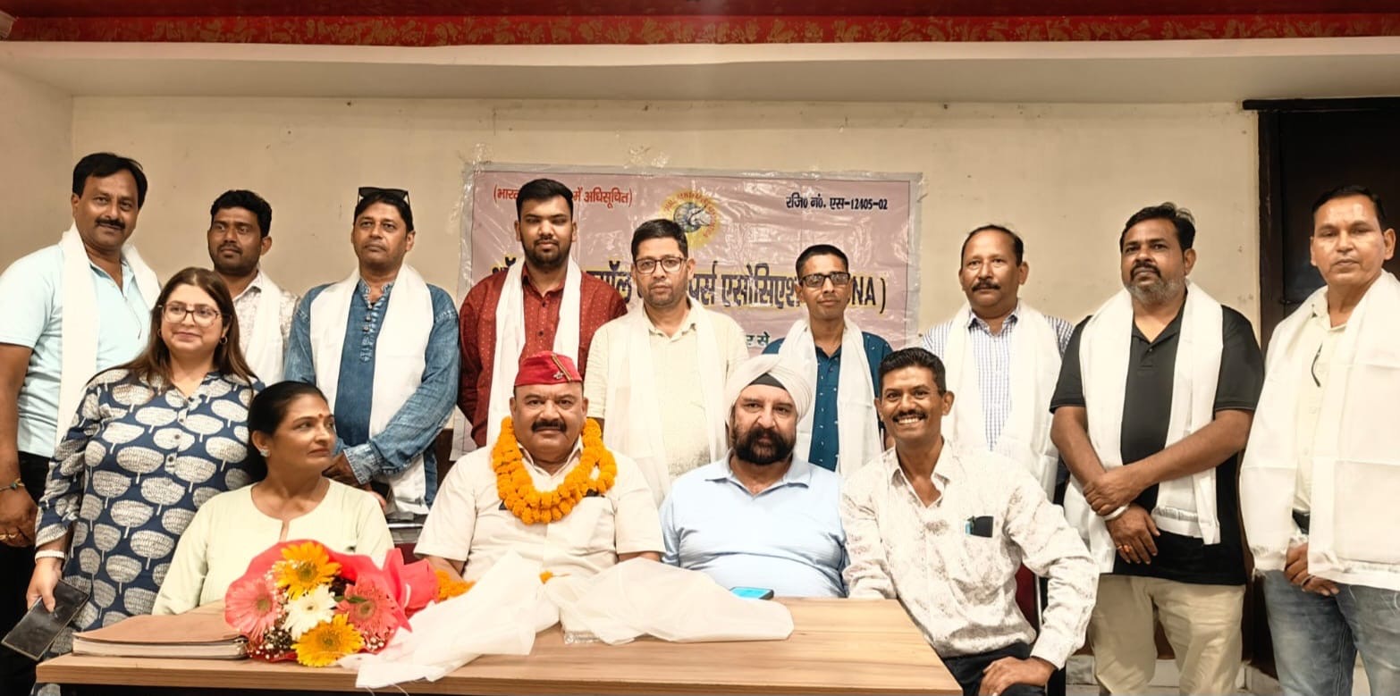 आईसना उत्तराखंड इकाई के प्रदेश अध्यक्ष बिष्ट , उपाध्यक्ष श्रीमती शर्मा बने, साथ में कई पत्रकारों ने सदस्यता ग्रहण की।