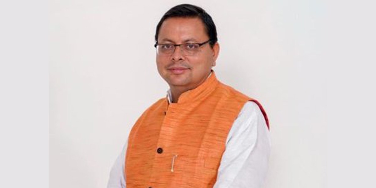 उत्तराखंड निवेश उत्सव में गृहमंत्री अमित शाह होंगे मुख्य अतिथि