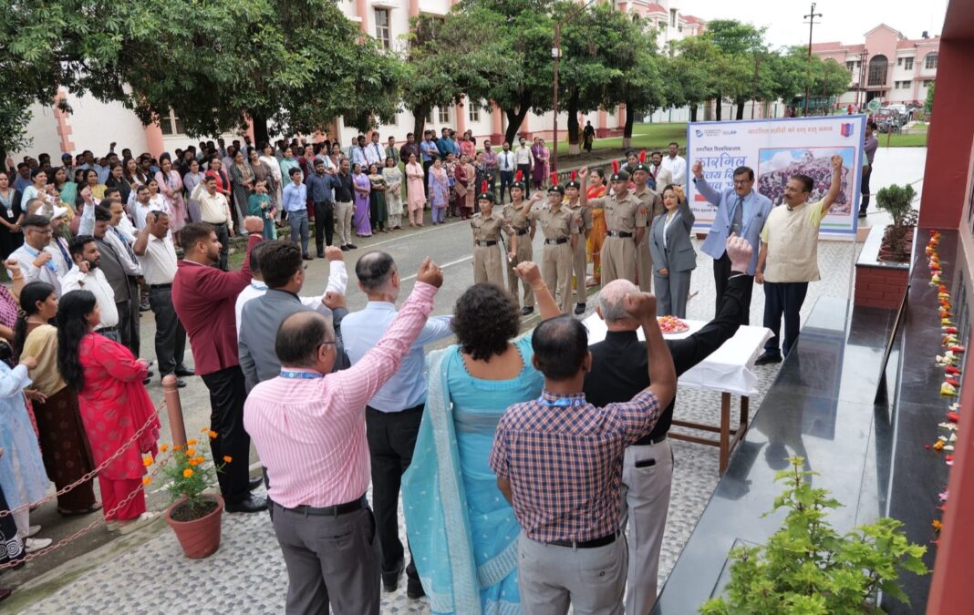 उत्तरांचल विश्वविद्यालय में आज कारगिल विजय दिवस की 26वीं वर्षगांठ बड़े उत्साह के साथ मनायी गई।